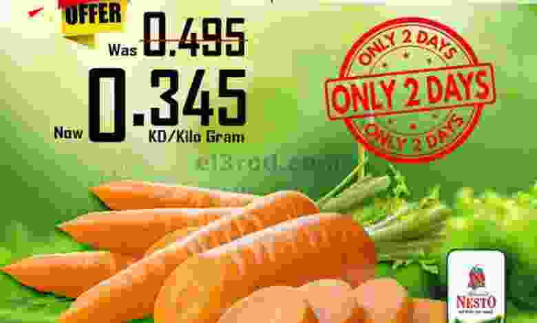 el3rod.com00001-1158