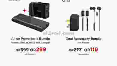 el3rod.com00001-1174