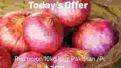 el3rod.com00001-1179