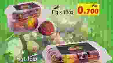 el3rod.com00001-1180