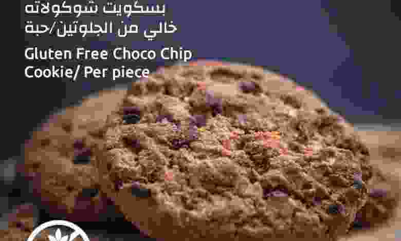 el3rod.com00001-1189