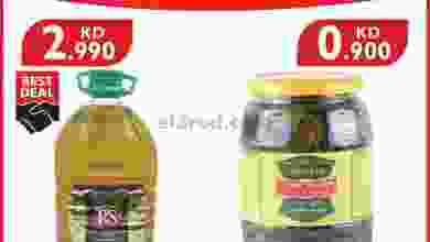 el3rod.com00001-1190