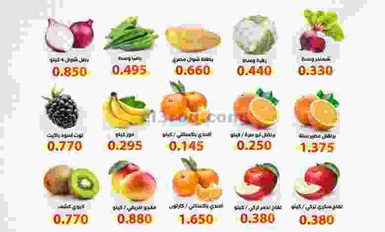 el3rod.com00001-1196