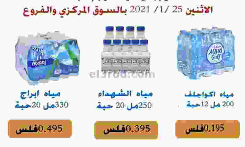 el3rod.com00001-1201