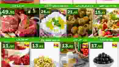 el3rod.com00001-1207