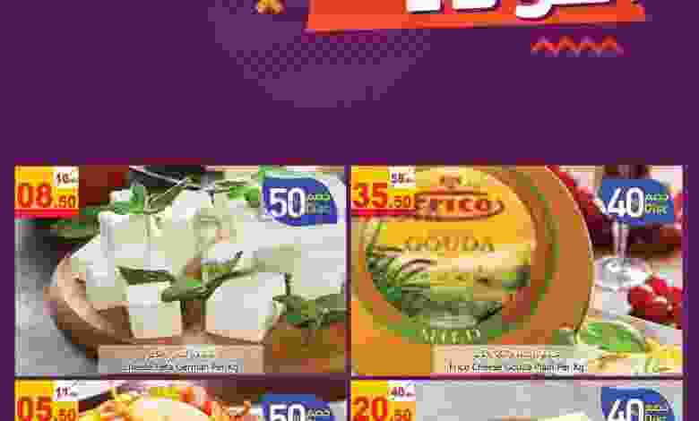 el3rod.com00001-1208