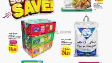 el3rod.com00001-1209