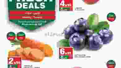 el3rod.com00001-1210