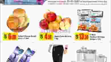 el3rod.com00001-1213