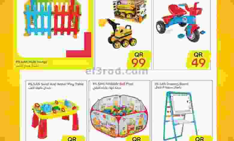 el3rod.com00001-1214