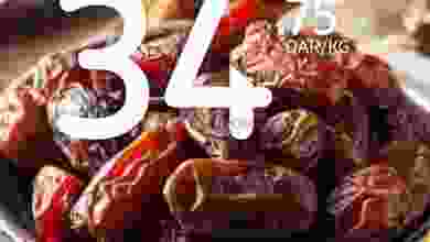 el3rod.com00001-1216