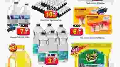 el3rod.com00001-122