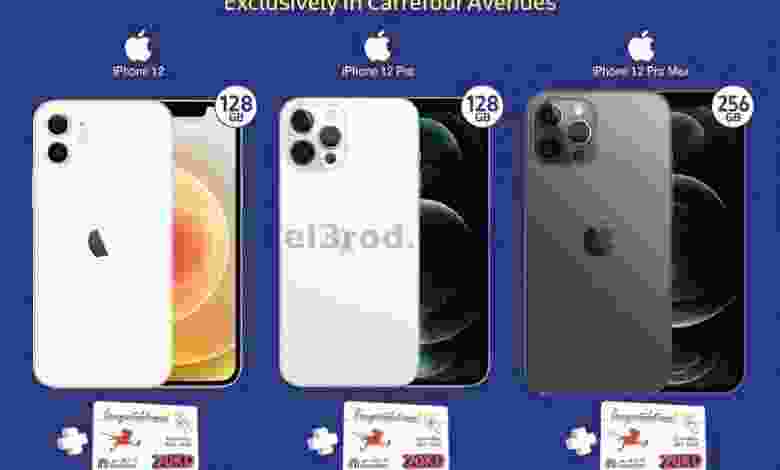 el3rod.com00001-1225