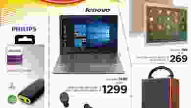 el3rod.com00001-1227