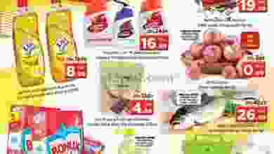 el3rod.com00001-1230