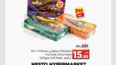 el3rod.com00001-1233