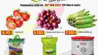 el3rod.com00001-1235