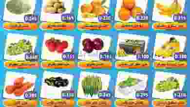 el3rod.com00001-1247