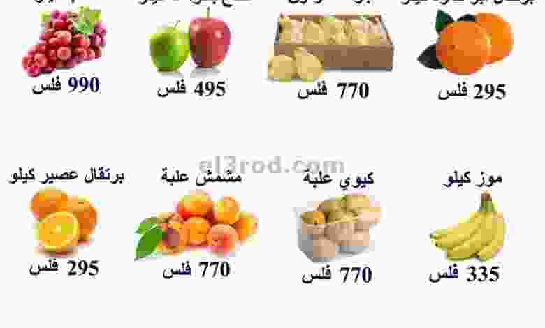 el3rod.com00001-1249