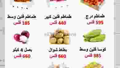 el3rod.com00001-1251