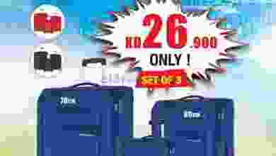 el3rod.com00001-1253