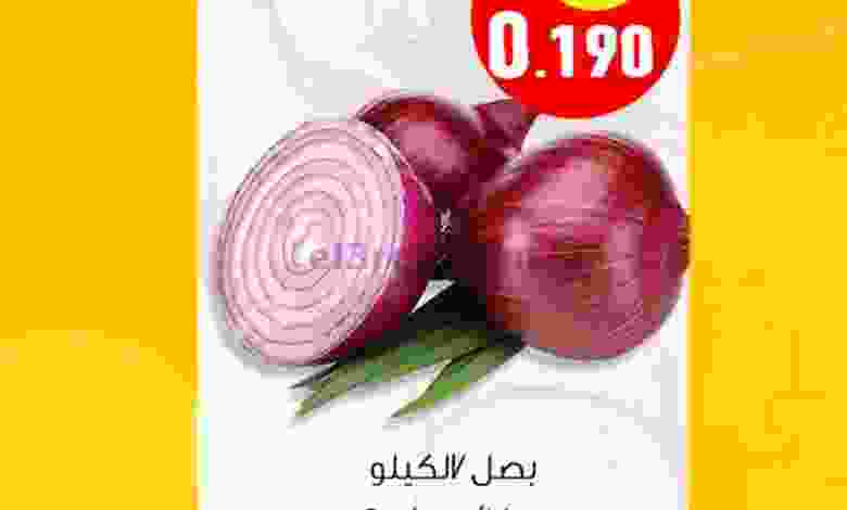 el3rod.com00001-1254