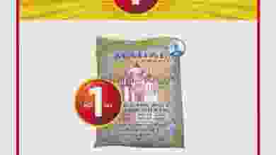el3rod.com00001-1257