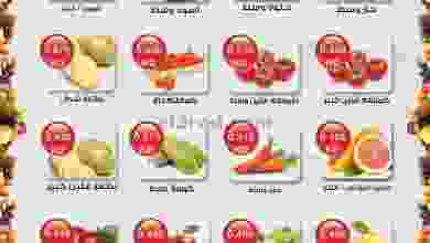 el3rod.com00001-1265