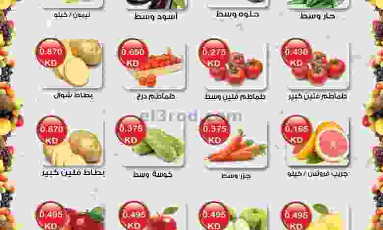 el3rod.com00001-1265