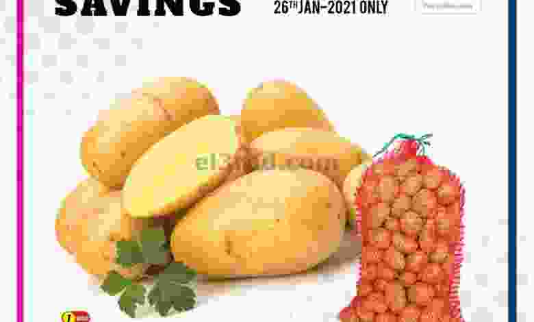 el3rod.com00001-1269