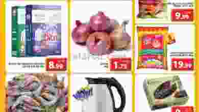 el3rod.com00001-127