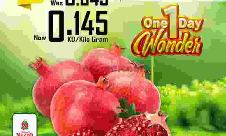 el3rod.com00001-1276