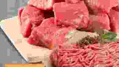عروض لولو عمان من 26-1-2021 مجموعة مختارة el3rod.com00001-1288