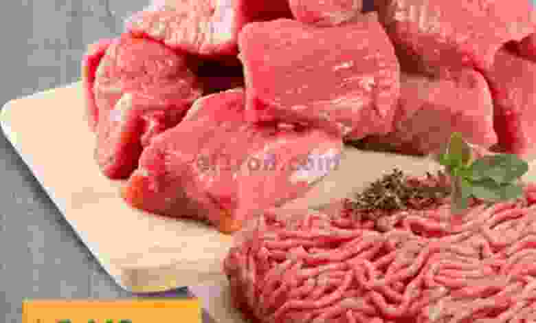 عروض لولو عمان من 26-1-2021 مجموعة مختارة el3rod.com00001-1288
