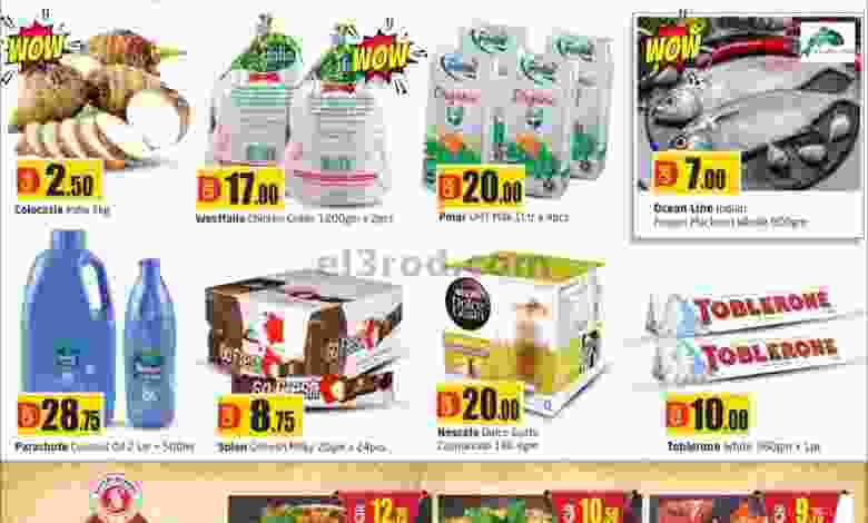 el3rod.com00001-129