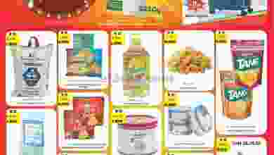 el3rod.com00001-1292