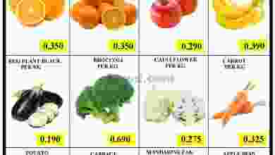 el3rod.com00001-1299