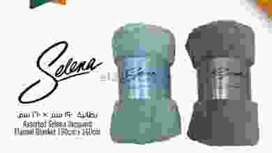 el3rod.com00001-1301