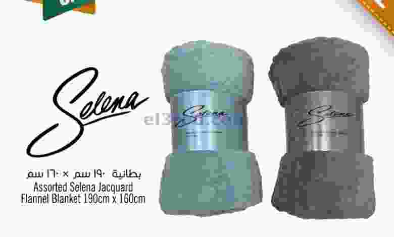 el3rod.com00001-1301