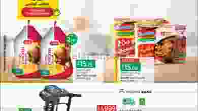 el3rod.com00001-1302