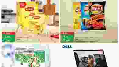 el3rod.com00001-1311