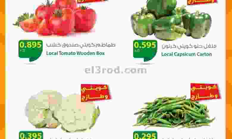 el3rod.com00001-1324