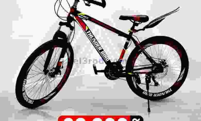 el3rod.com00001-1326