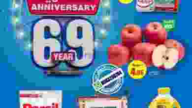 el3rod.com00001-1328