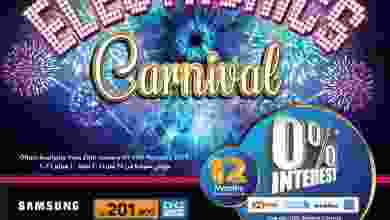 عروض شرف دى جى الامارات 28-1 حتى 10-2-2021 el3rod.com00001-1332