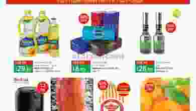 عروض لولو الامارات 27 حتى 31-1-2021 خصم 50% el3rod.com00001-1337