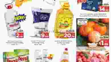 el3rod.com00001-134