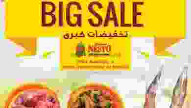 el3rod.com00001-1340