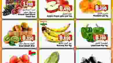 el3rod.com00001-1347