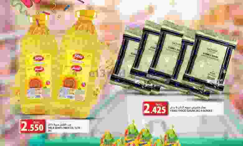 el3rod.com00001-1352